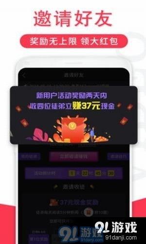 热点爆料大猫视频下载,热点爆料背后的下载攻略  第2张